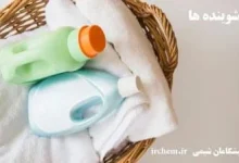 پیشگامان شیمی (https://irchem.ir/)