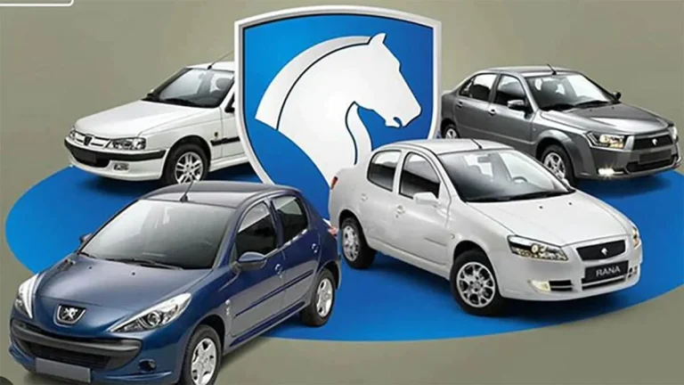 دم قسط پژو فروش اقساطی ایران خودرو تحویل فوری
