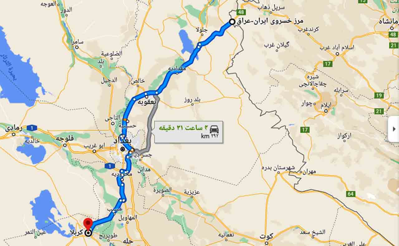 The best land route to Karbala