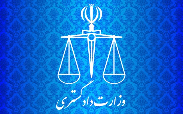 اعدام ۴ محکوم پرونده توزیع مشروبات الکلی مسموم در کرج/ محکومیت فرزندان معاون اول سابق قوه قضاییه