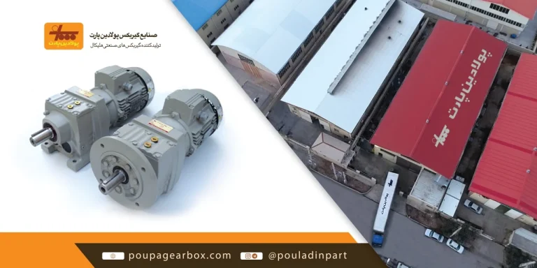 روش خواندن پلاک گیربکس چگونه است؟