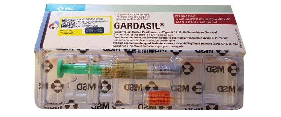 جدیدترین نسخه واکسن گارداسیل و ویژگی‌های آن